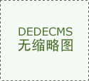现有工会会员约8014